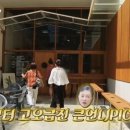 블레스베이커리