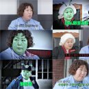 김앤밥 뉴스엔