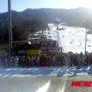 (주)무주덕유산리조트 이미지