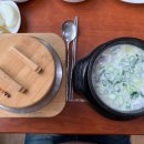 백 설렁탕