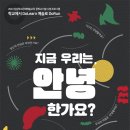 DoRun(두런) 이미지