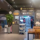 김전시장 화장실 이미지