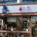 미켈란젤로 빌딩 이미지