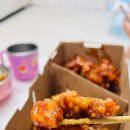 노랑통닭 엄청 큰 반반치킨 솔직후기｜KT 8천원 할인으로 먹어본 오리지널 순살