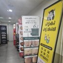휴먼에스테틱 | 피부에 탄력이 생긴 기분! 달서구피부관리 휴먼뷰티에스테틱 콜라겐 관리 후기💆‍♀️✨