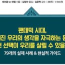 카페애펠 이미지