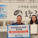 흥해뒷고기 네이버블로그