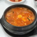 수가성 Daum카페