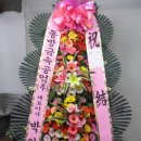 동방금속 이미지