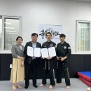 흑룡체육관 이미지