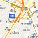 민중기외과의원 티스토리