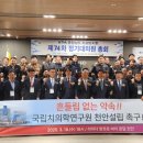 라마다앙코르바이윈덤천안 이미지