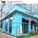 수원-0769 네이버블로그