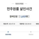 연하남 이미지