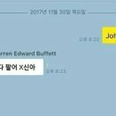 프라임밸류 | [리츠팡팡의 배당일지] NH프라임리츠 매도 후기 (7/10)