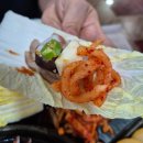 충남 보령 동대동문어보쌈맛집 엉클스키친