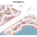 종보농장 이미지