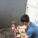 한일종합수도 이미지