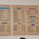 맥켄지커피 충남도청점 이미지