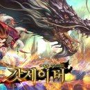 세이버마켓