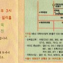 이공일팔 이미지