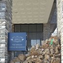 100번길 11 이미지
