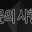 남구-020 이미지