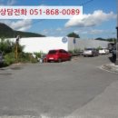 부림보건지소 이미지