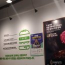 프랭크버거구로디지털단지역점 이미지