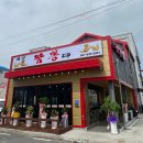 작은오랏3길 이미지