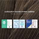 산하가든 | [패션후기] 4. TNGT 유러피안 구스 코듀로이 다운 점퍼 브라운