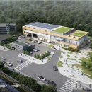 전동면보건지소 이미지