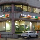 서울복어식당 티스토리