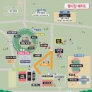화랑유원지_경기도미술관주변 | 가볼만한곳 안산 여행 안산페스타 2025 통합축제 기본정보 화랑유원지.경기도미술관. 화랑오토캠핑장 추천