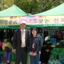 구로고등학교