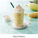컴포즈 이미지