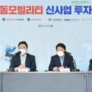 대동1천 이미지