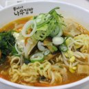 이여사김밥 이미지