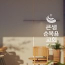 로고디자인