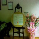 웰빙쉼터 이미지