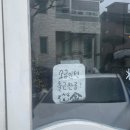 시아하우스 | 소금인턴 귀여운 밤리단길카페 "시아로하우스" 비추 솔직후기