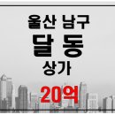 문화상가(2109) 이미지