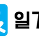 매칭인력소개소