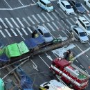대구 (주)태왕이앤씨 대구MBC