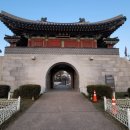 문안산성 이미지