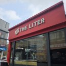 더리터순천연향점 이미지