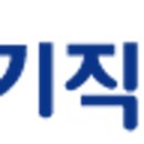 제일전기직업전문학교