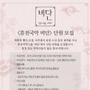 대금 및 소금 이미지