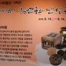 끽연구