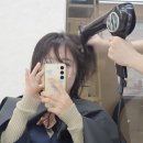 장은정미용실 | 광주 진월동 미용실 "토니앤가이 광주진월점" 레이어드 셋팅 펌 후기 두피 샴푸 마사지 미쳤다!